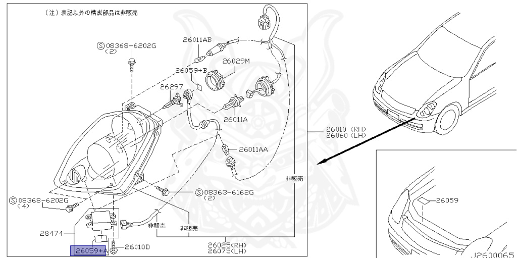 Nissan - Skyline - V35 - 2003 - 250GT - SEDAN(S) - 2 WHEEL DRIVE(2WD) - AUTOMATIC-FLOOR SHIFT(AT.F4) - VQ25DD