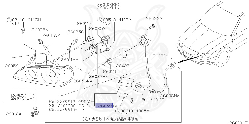 Nissan - Cefiro Maxima - CA33 - 2000 - Excimo - SEDAN(S) - AUTOMATIC TRANSMISSION(AT) - VQ20DE