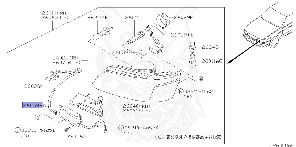 Nissan - Laurel - C35 - 2002 - Club S Turbo Type X - HARDTOP(K) - 2 WHEEL DRIVE(2WD) - AUTOMATIC TRANSMISSION(AT) - IRS TYPE(IRS) - RB25DET