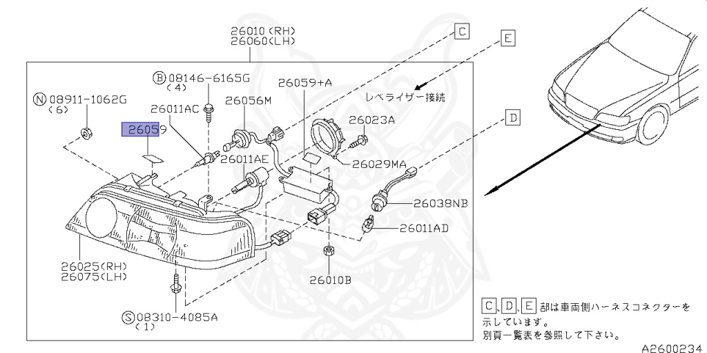 Nissan - Cima - FGY33 - 1998 - 30LV - SEDAN(S) - AUTOMATIC TRANSMISSION(AT) - 2-link IRS suspension (2WD.IRS) - VQ30DET