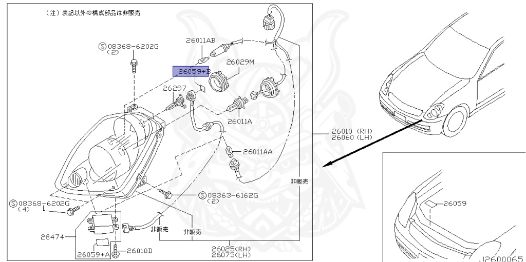 Nissan - Skyline - V35 - 2001 - 250GT - SEDAN(S) - 2 WHEEL DRIVE(2WD) - AUTOMATIC-FLOOR SHIFT(AT.F4) - VQ25DD