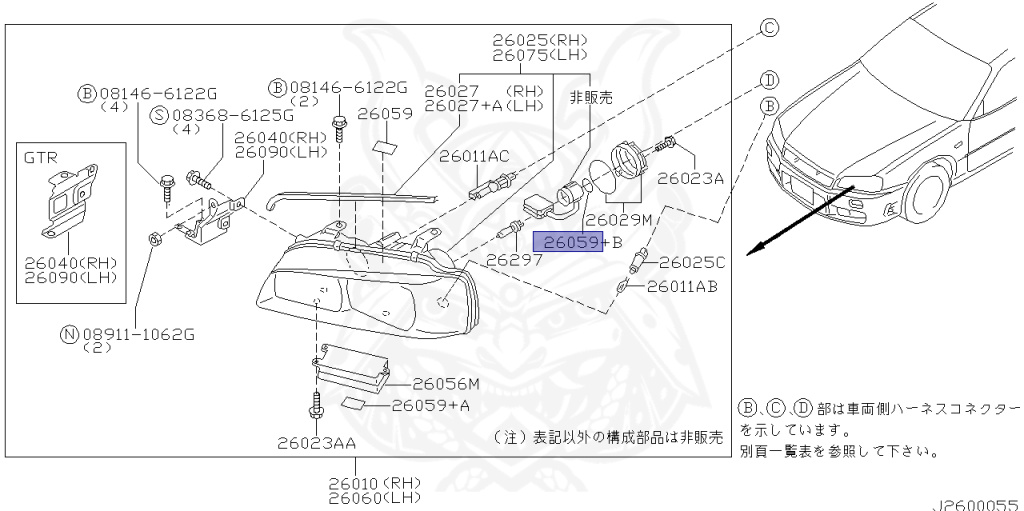 Nissan - Skyline - R34 25GT - ENR34 - 1999 - GT-V - 4 DOOR SEDAN(4S) - AUTOMATIC-FLOOR SHIFT(AT.F4) - Hi-Cas 2-Link (HI.2WD) - RB25DE