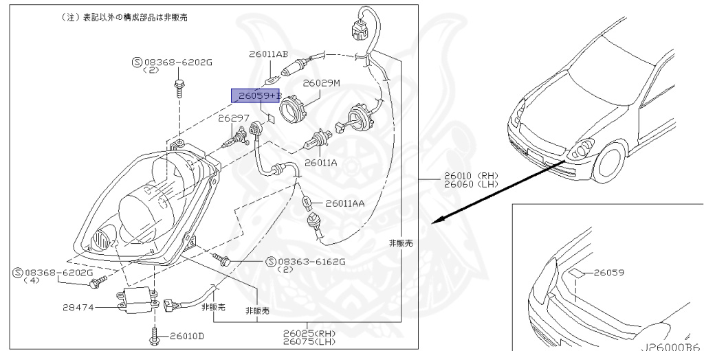 Nissan - Skyline - V35 - 2004 - 250GT - SEDAN(S) - 2 WHEEL DRIVE(2WD) - AUTOMATIC-FLOOR SHIFT(AT.F4) - VQ25DD