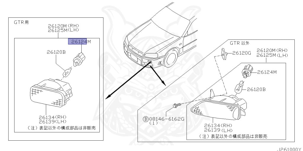 Nissan - Skyline GT-R - BNR34 - 2001 - GT-R V-Spec-2 - 2 door hard top (2K) - MANUAL MISSION 6-SPEED(MT.F6) - Hi-Cas 4-Link (HI.4WD) - RB26DETT