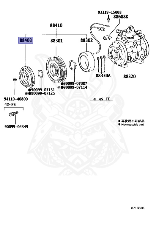 Toyota - Crown Comfort - YXS10 - 1995 - DLX TYPE - Automatic - 3YPE