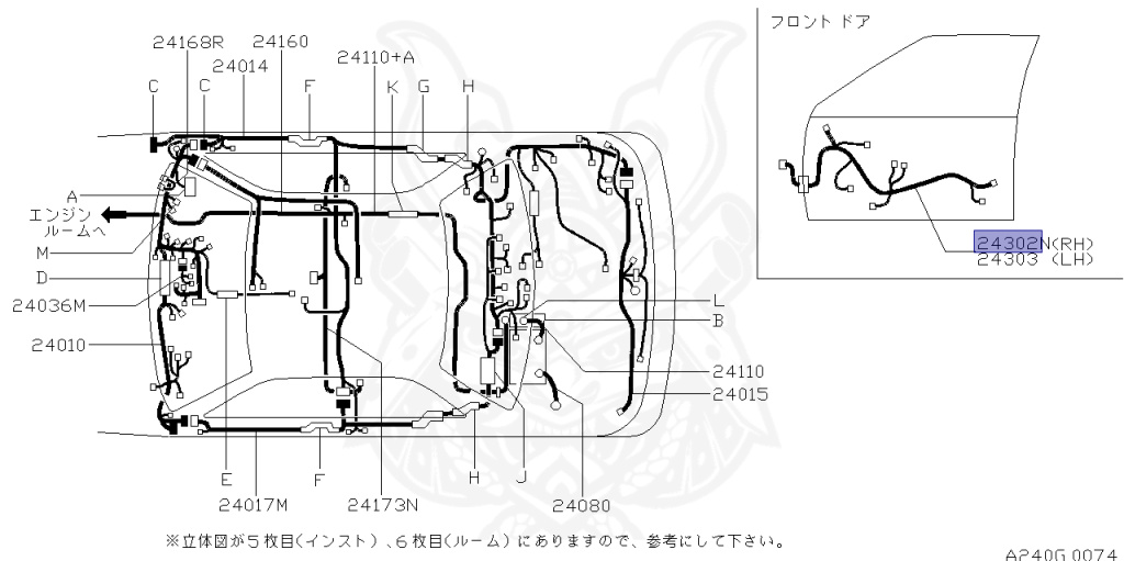 Nissan - Skyline GT-R - BNR34 - 1999 - GTR TYPE - 2-door hardtop (2K) - MANUAL MISSION 6-SPEED(MT.F6) - Hi-Cas 4-Link (HI.4WD) - RB26DETT