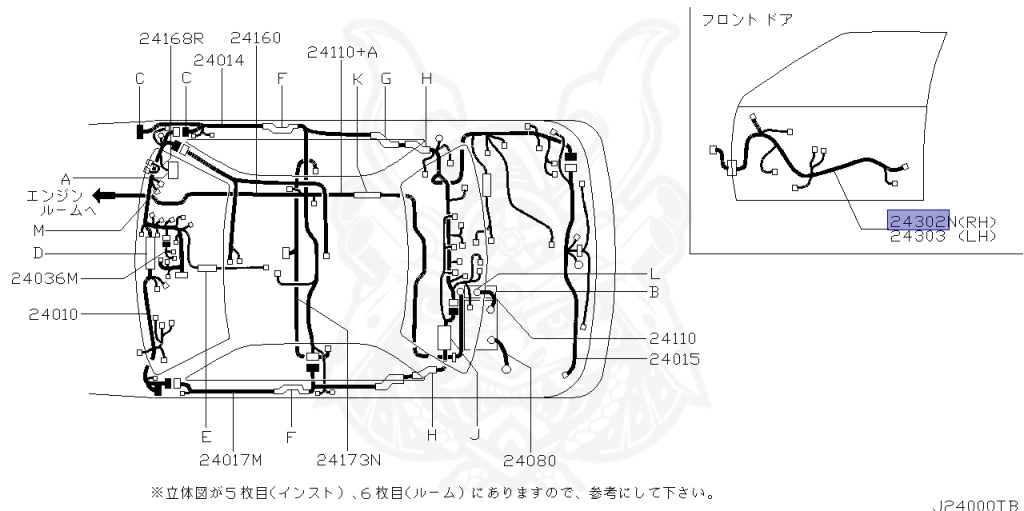 Nissan - Skyline GT-R - BNR34 - 1999 - GT-R V spec - 2-door hardtop (2K) - MANUAL MISSION 6-SPEED(MT.F6) - Hi-Cas 4-Link (HI.4WD) - RB26DETT