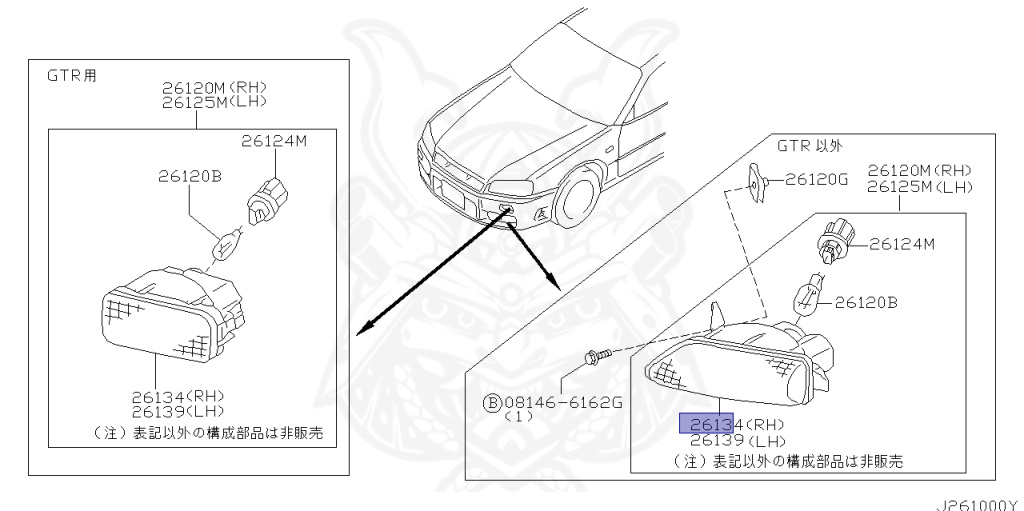 Nissan - Skyline - R34 25GTT - ER34 - 2000 - 25GT TURBO - 4 DOOR SEDAN(4S) - AUTOMATIC-FLOOR SHIFT(AT.F4) - Hi-Cas 2-Link (HI.2WD) - RB25DET