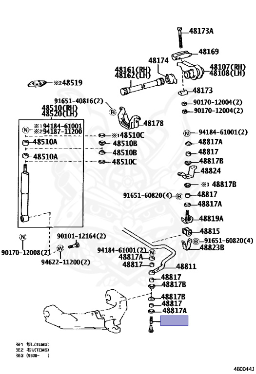 Toyota - Hiace - KZH106G - 1995 - SUPER CUSTOM TYPE - 4-DOOR - Automatic - 1KZTE