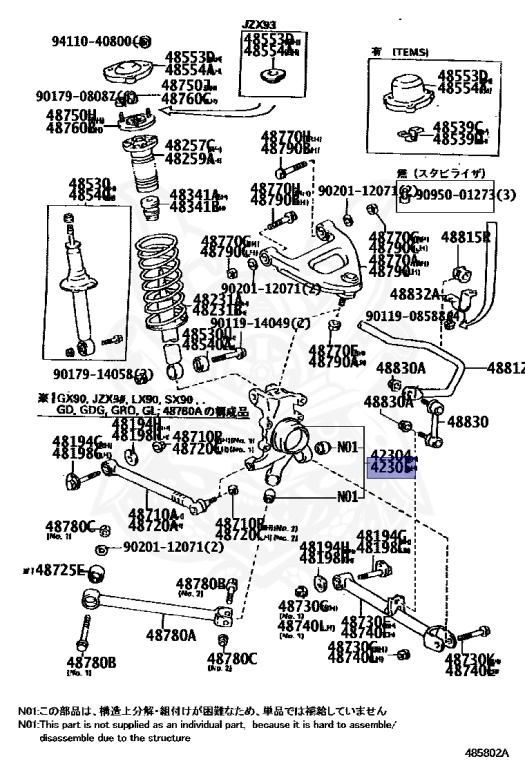 42305-22021 - Toyota - CARRIER SUB-ASSY, REAR AXLE, LH - Nengun