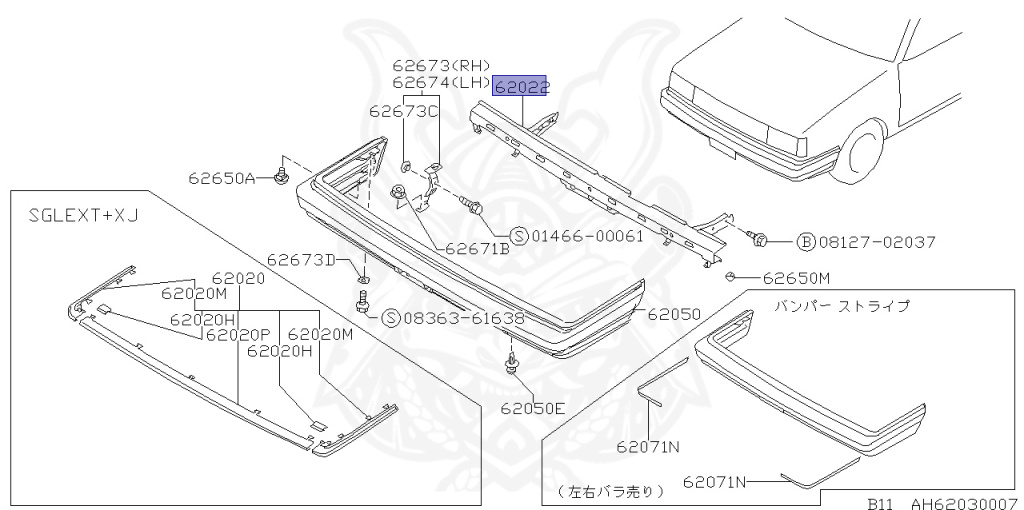 Nissan - Sunny - B11 - 1984 - GL TYPE - SEDAN(S) - 5 SPEED MANUAL TRANS(F5) - CD17
