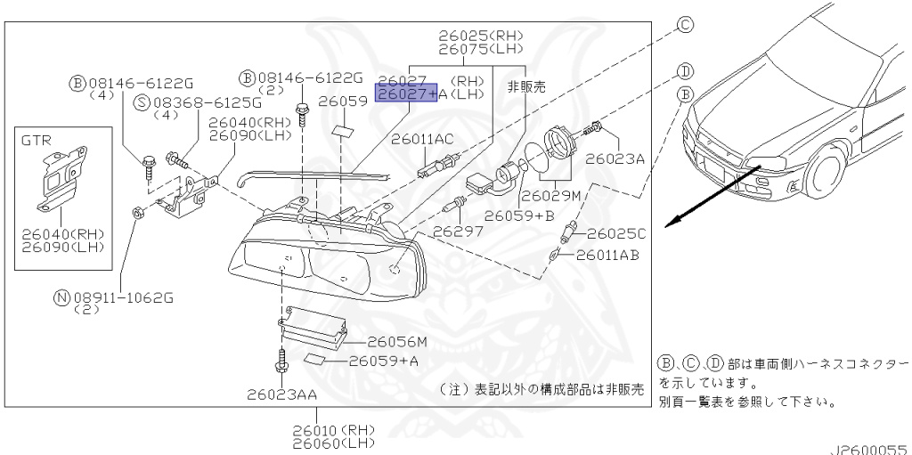 Nissan - Skyline GT-R - BNR34 - 1999 - GTR TYPE - 2-door hardtop (2K) - MANUAL MISSION 6-SPEED(MT.F6) - Hi-Cas 4-Link (HI.4WD) - RB26DETT