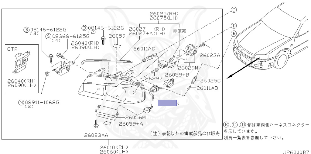 Nissan - Skyline - R34 25GTT - ER34 - 1998 - 25GT TURBO - 2-door hardtop (2K) - MANUAL TRANS 5-SPEED(MT.F5) - Hi-Cas 2-Link (HI.2WD) - RB25DET