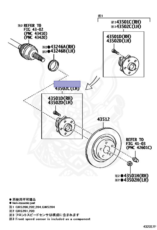 Toyota - Crown - GRS202 - 2011 - ROYAL SALOON G TYPE - 3GRFSE