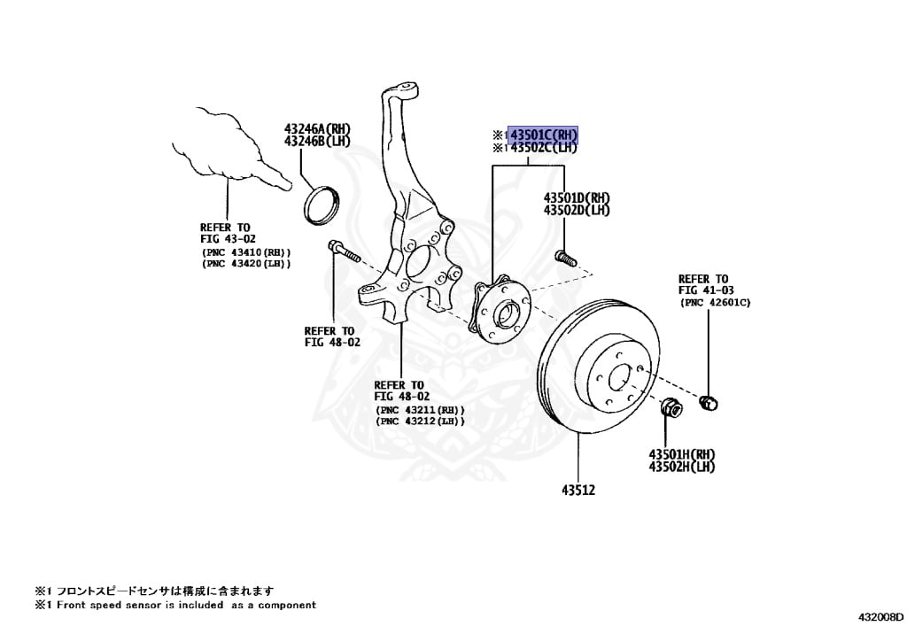 Toyota - Majesta - URS206 - 2013 - A TYPE - Automatic - 1URFSE