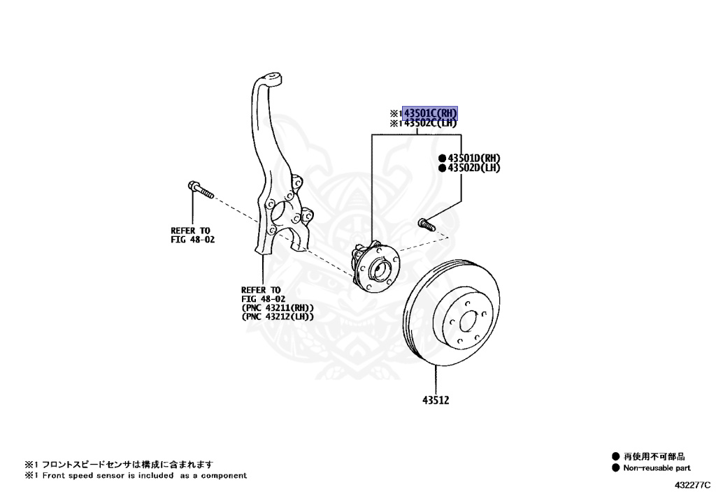 Toyota - Mark X - GRX130 - 2013 - 250G TYPE - Automatic - 4GRFSE