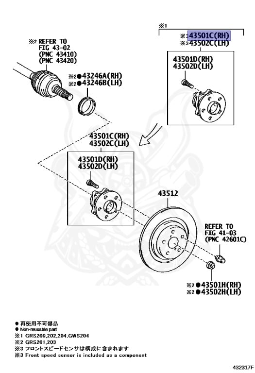 Toyota - Crown - GWS204 - 2012 - HYBRID - 2GRFSE