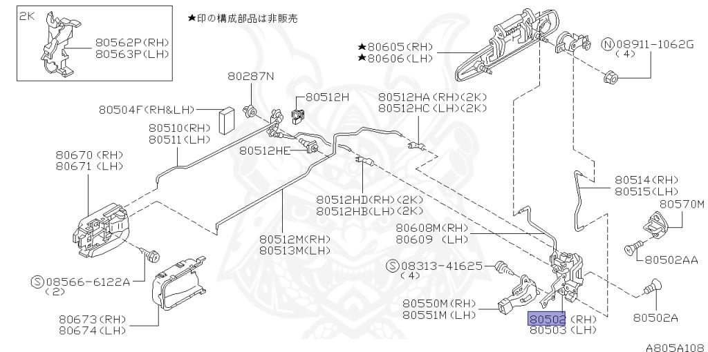 Nissan - Skyline - R34 25GTT - ER34 - 1998 - 25GT TURBO - 4 DOOR SEDAN(4S) - AUTOMATIC-FLOOR SHIFT(AT.F4) - Hi-Cas 2-Link (HI.2WD) - RB25DET