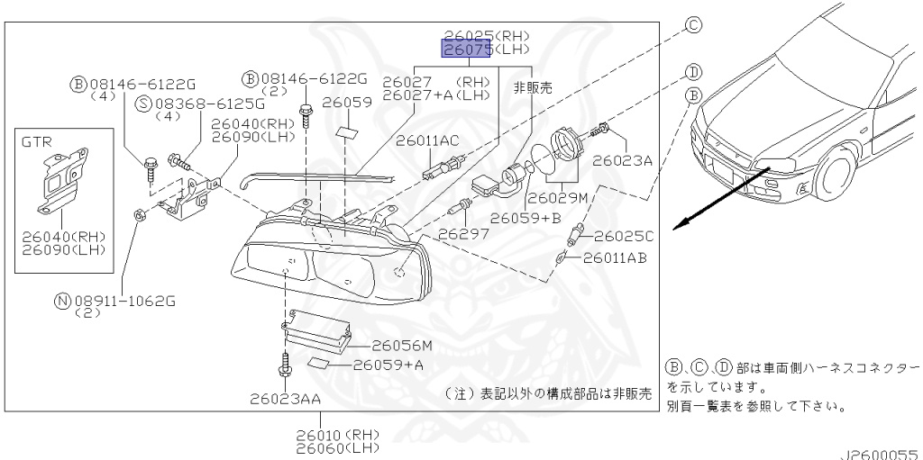 Nissan - Skyline GT-R - BNR34 - 1999 - GTR TYPE - 2-door hardtop (2K) - MANUAL MISSION 6-SPEED(MT.F6) - Hi-Cas 4-Link (HI.4WD) - RB26DETT