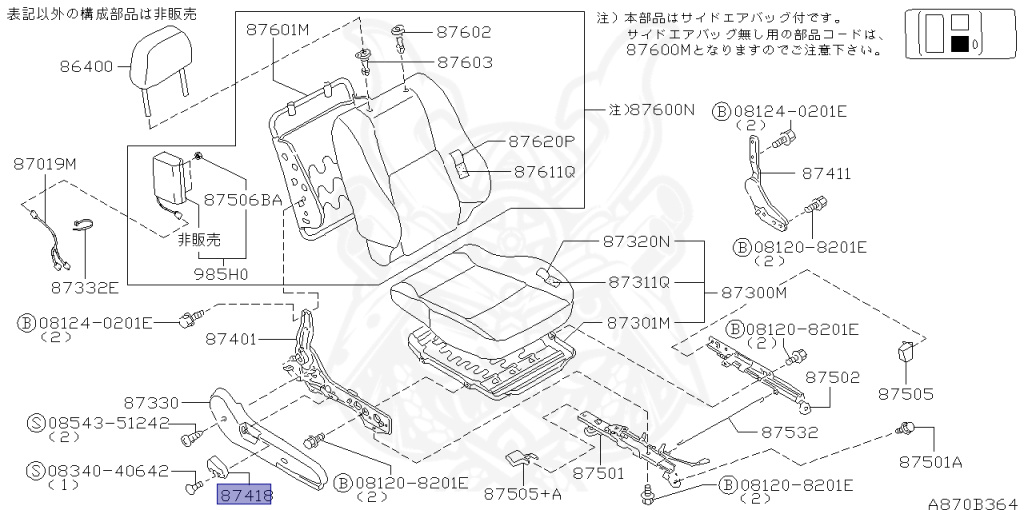 Nissan - Silvia - S15 - 1999 - SPEC R - HARDTOP(K) - MANUAL MISSION 6-SPEED(MT.F6) - TWO WHEELS STEERING(2WS) - SR20DET