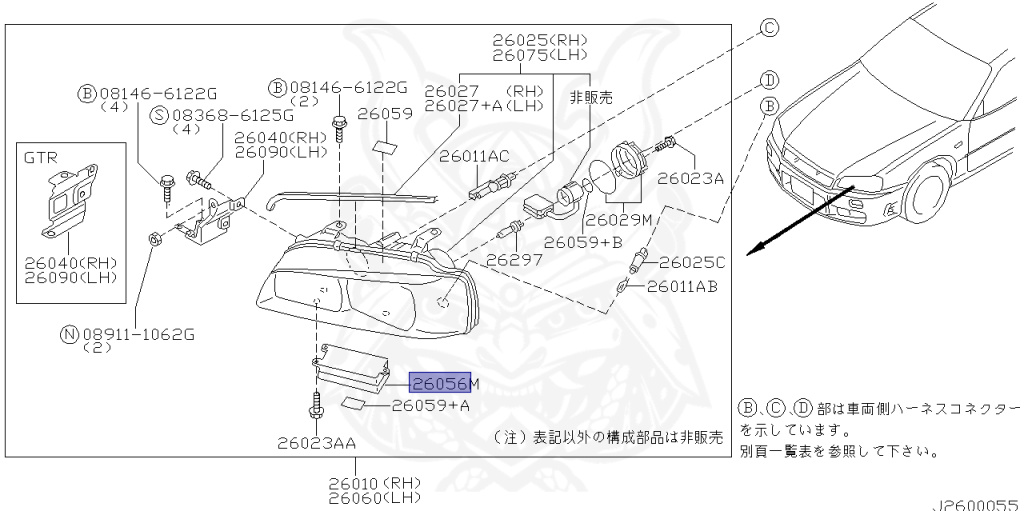 Nissan - Skyline GT-R - BNR34 - 1999 - GTR TYPE - 2-door hardtop (2K) - MANUAL MISSION 6-SPEED(MT.F6) - Hi-Cas 4-Link (HI.4WD) - RB26DETT