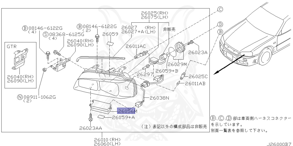 Nissan - Skyline - R34 GT - HR34 - 1998 - 20GT - 4 DOOR SEDAN(4S) - AUTOMATIC-FLOOR SHIFT(AT.F4) - No high-speed casters, 2-link drive (IRS.2WD) - RB20DE