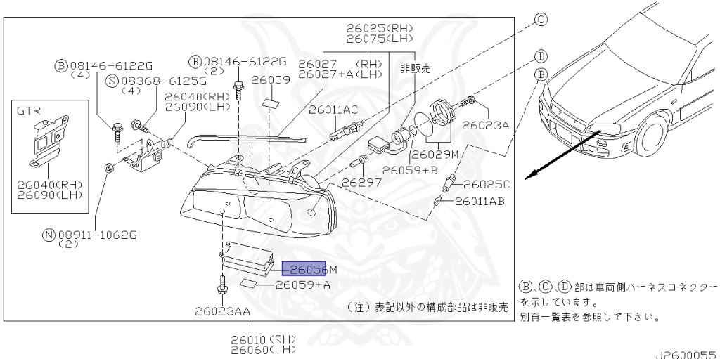 Nissan - Skyline GT-R - BNR34 - 2000 - GTR TYPE - 2 door hard top (2K) - MANUAL MISSION 6-SPEED(MT.F6) - Hi-Cas 4-Link (HI.4WD) - RB26DETT