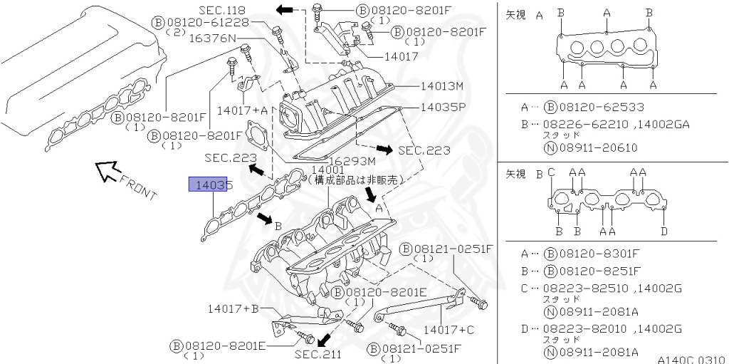 Nissan - Rasheen - RB14 - 1998 - FORZA - WAGON(W) - AUTOMATIC TRANSMISSION(AT) - SR20DE