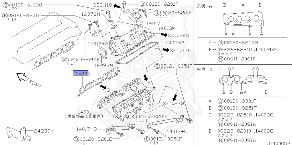 Nissan - Primera - P11 - 1997 - CIL - SEDAN(S) - 2 WHEEL DRIVE(2WD) - AUTOMATIC TRANSMISSION(AT) - SR18DE