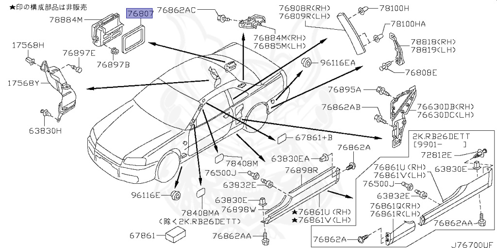 Nissan - Skyline - R34 25GTT - ER34 - 2000 - 25GT TURBO - 2-door hardtop (2K) - AUTOMATIC-FLOOR SHIFT(AT.F4) - HI-CAS 2-Link Drive (HI.2WD) - RB25DET