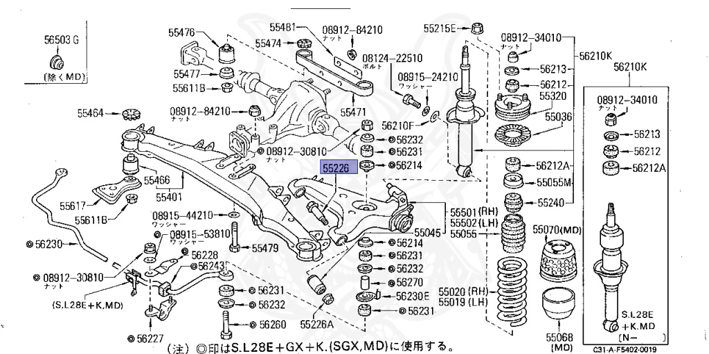 トップス n 55522-52020 - Toyota - Cover, Radio Tuner Opening - Nengun Performance