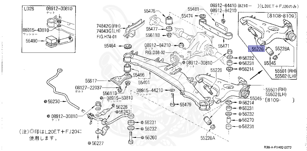 55226-W1200 - Nissan - Pin,am - Nengun Performance