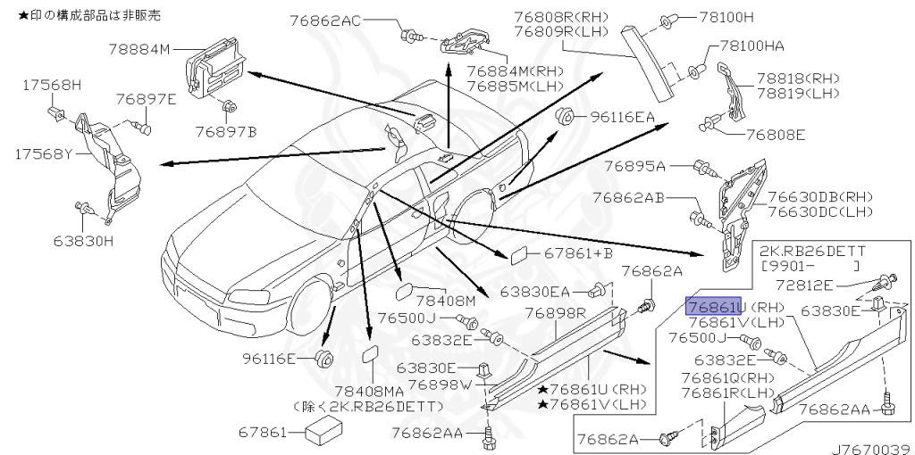Nissan - Skyline GT-R - BNR34 - 2000 - GTR TYPE - 2-door hardtop (2K) - MANUAL MISSION 6-SPEED(MT.F6) - Hi-Cas 4-Link (HI.4WD) - RB26DETT