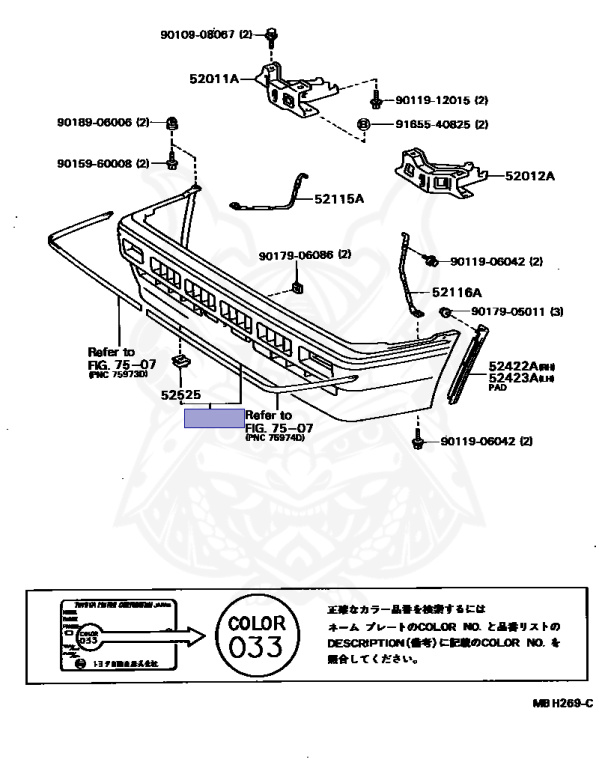 Toyota - Corolla - AE82 - 1986 - FX-R TYPE - 5-DOOR (2-BOX) - Manual - 4AELU