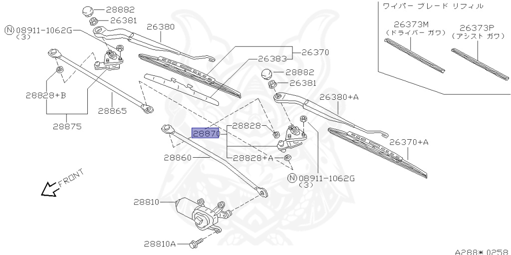 Nissan - Skyline - R34 25GTT - ER34 - 2000 - 25GT TURBO - 4 DOOR SEDAN(4S) - MANUAL TRANS 5-SPEED(MT.F5) - Hi-Cas 2-Link (HI.2WD) - RB25DET