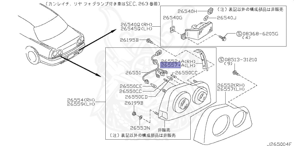 Nissan - Skyline GT-R - BNR34 - 1999 - GTR TYPE - 2-door hardtop (2K) - MANUAL MISSION 6-SPEED(MT.F6) - HI-4WD (High-Casting System) - RB26DETT