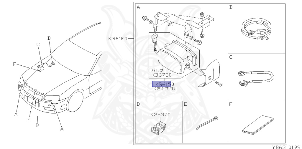 Nissan - Skyline - R34 GT - HR34 - 2000 - 20GT - 4 DOOR SEDAN(4S) - AUTOMATIC-FLOOR SHIFT(AT.F4) - High cast, 2-link (IRS.2WD) - RB20DE