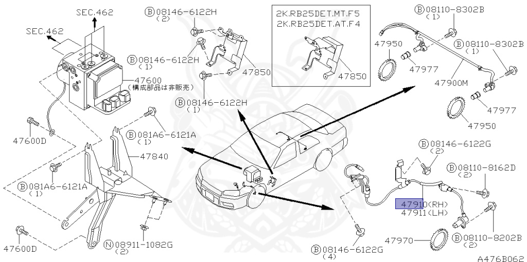 Nissan - Skyline - R34 25GTT - ER34 - 1998 - 25GT TURBO - 2 door hard top (2K) - AUTOMATIC-FLOOR SHIFT(AT.F4) - Hi-Cas 2-Link (HI.2WD) - RB25DET