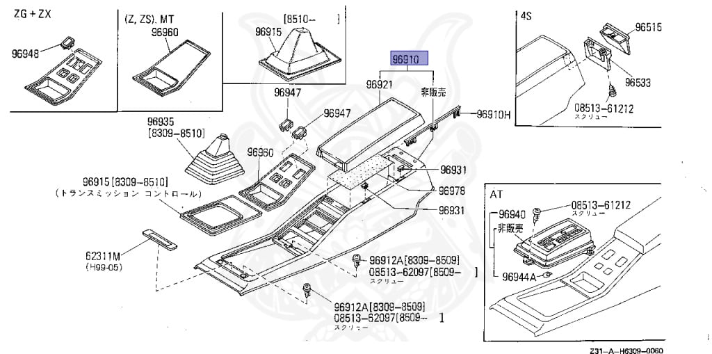 Nissan - Fairlady Z - Z31 - 1984 - ZX - MANUAL TRANSMISSION(MT) - T-bar roof (KZ#) - VG30T