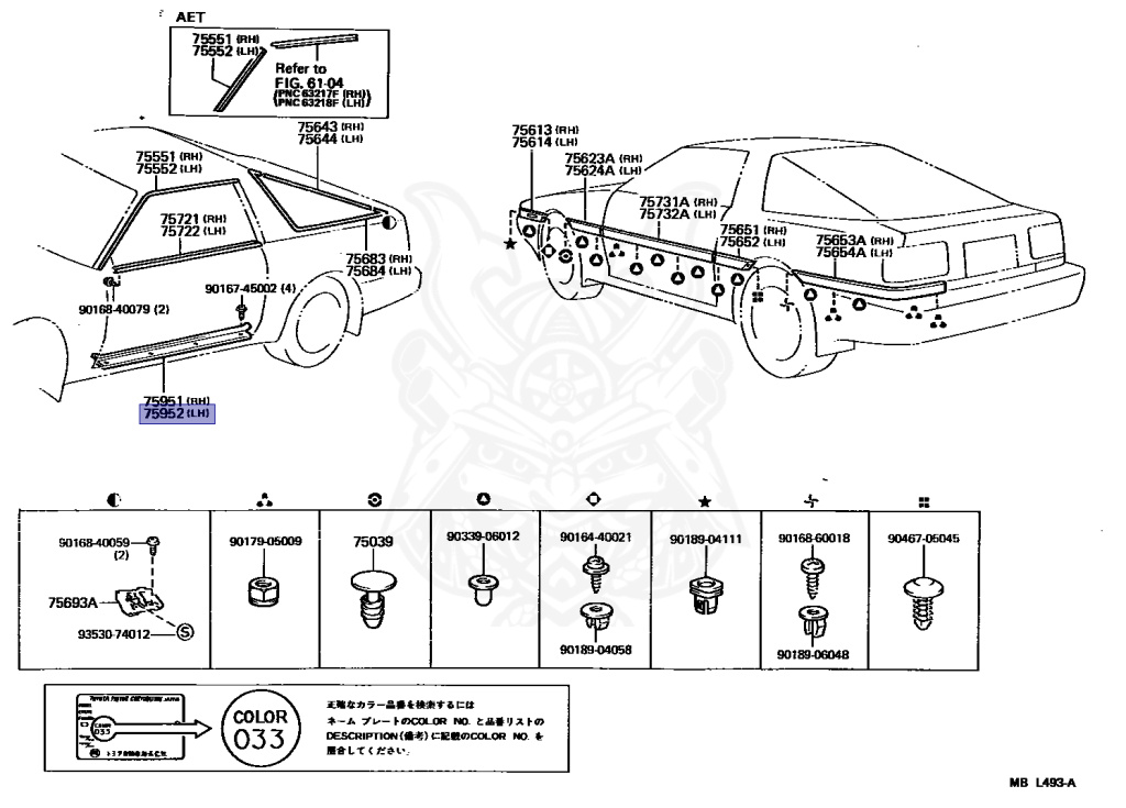 Toyota - Supra A70 MKIII - MA70 - 1987 - GT LIMITED TYPE - LIFTBACK - Manual - 7MGTEU