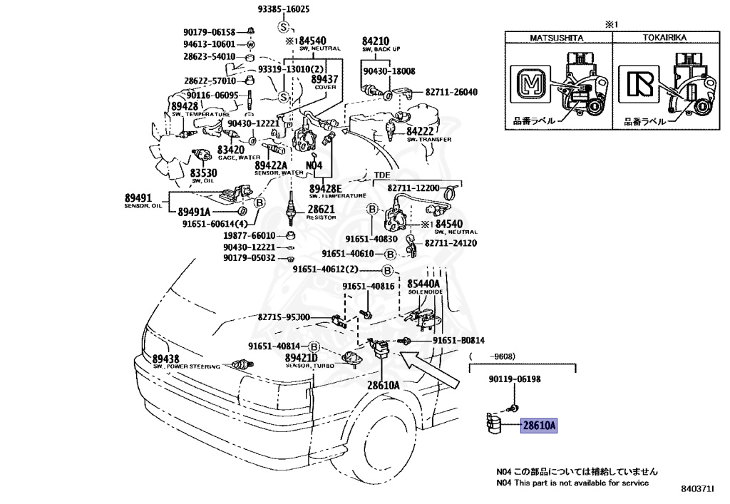 Toyota - Hiace - LH129V - 1993 - DX TYPE - 4-DOOR - Manual - 3L