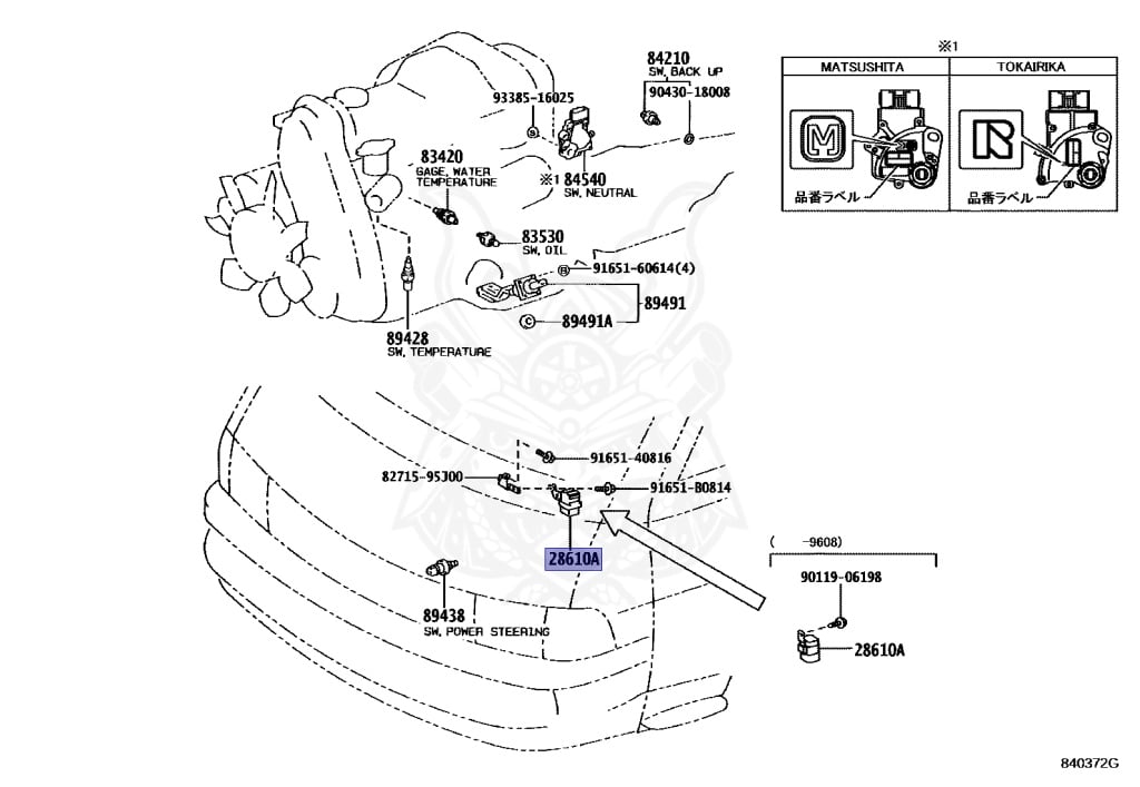 Toyota - Hiace - KZH100G - 1995 - SUPER CUSTOM LIMITED TYPE - 4-DOOR - Automatic - 1KZTE