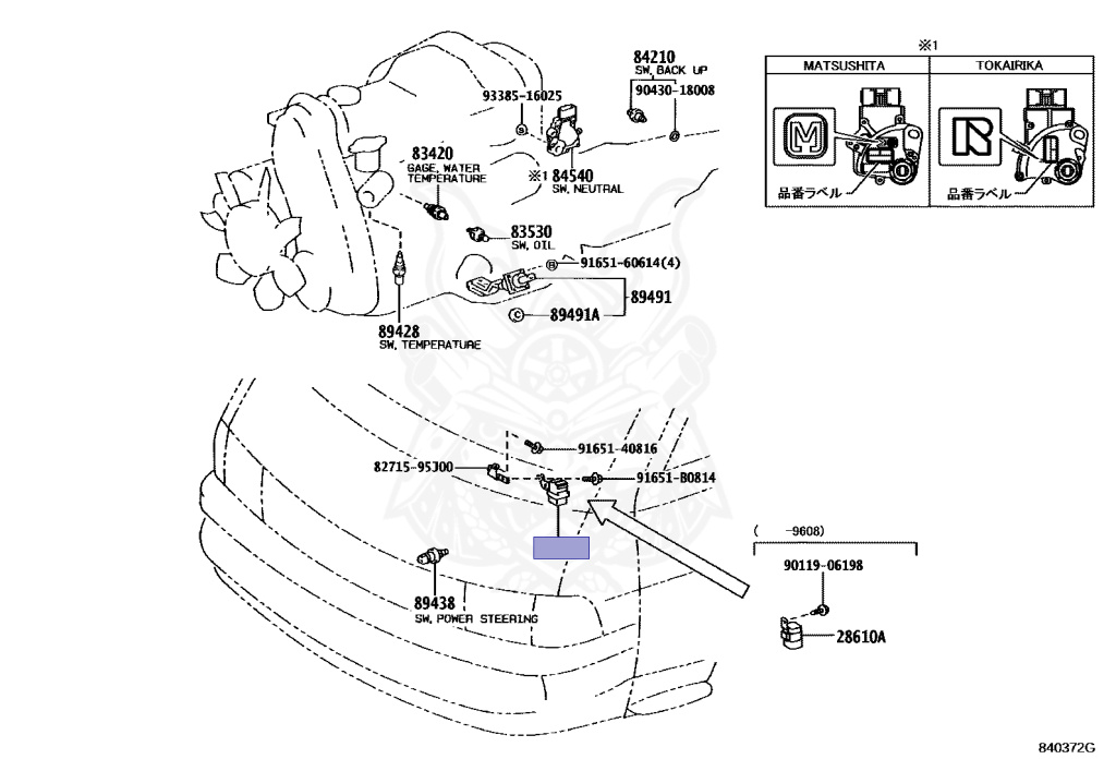 Toyota - Hiace - KZH106G - 1995 - SUPER CUSTOM TYPE - 4-DOOR - Automatic - 1KZTE