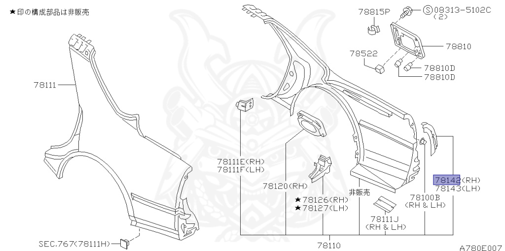 Nissan - Skyline - R34 25GTT - ER34 - 1998 - 25GT TURBO - 2-door hardtop (2K) - MANUAL TRANS 5-SPEED(MT.F5) - HI-CAS 2-Link Drive (HI.2WD) - RB25DET
