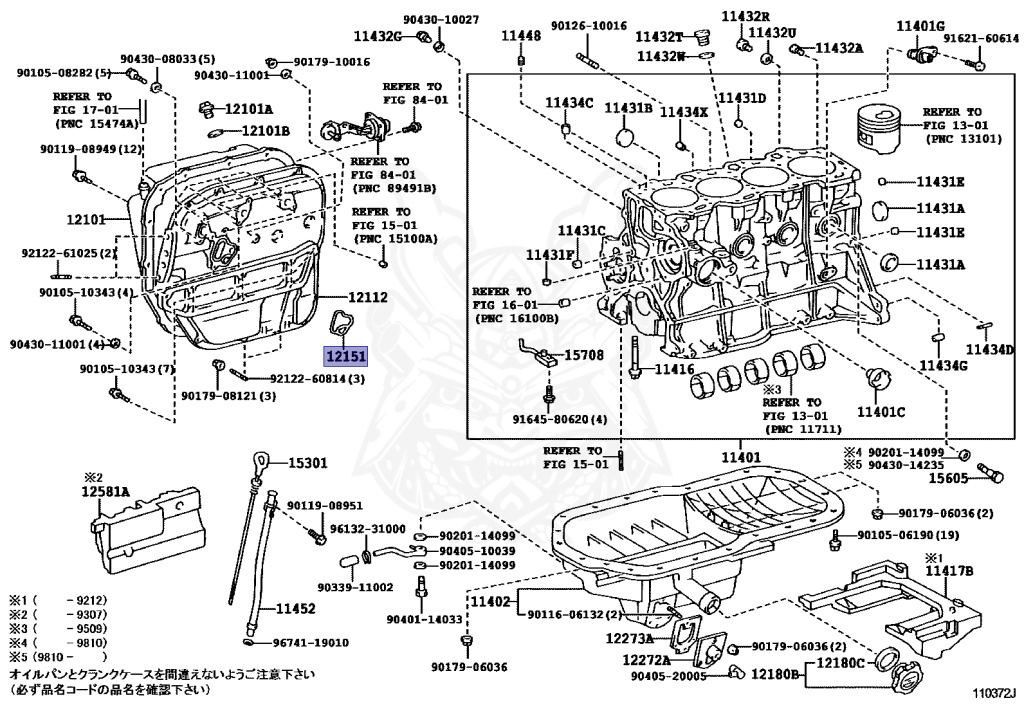 Toyota - Estima - CXR10G - 1996 - X LUXURY TYPE - Automatic - 3CTE