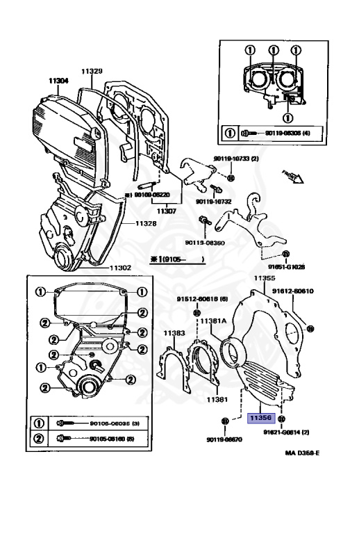 11356-63031 - Toyota - Plate, Rear End, No.2 - Nengun Performance