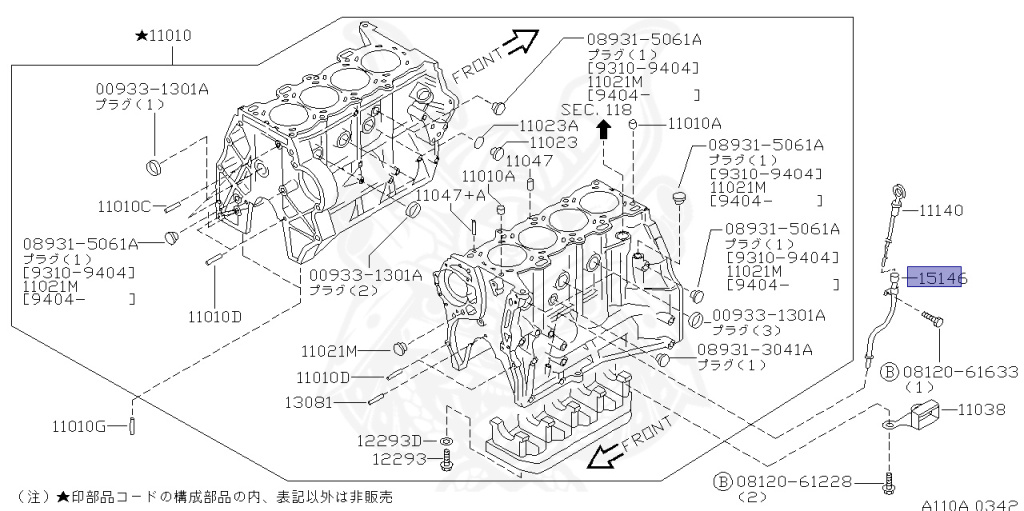 Nissan - Silvia - S14 - 1993 - QS - HARDTOP(K) - AUTOMATIC TRANSMISSION(AT) - TWO WHEELS STEERING(2WS) - SR20DE