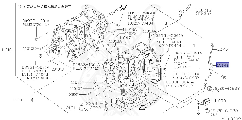 Nissan - 180SX - RS13 - 1993 - Type 1 - HATCH BACK(HB) - MANUAL TRANSMISSION(MT) - TWO WHEELS STEERING(2WS) - SR20DET