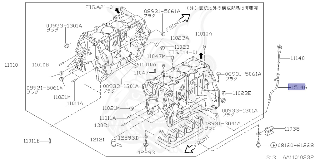 Nissan - Silvia - S13 - 1991 - J'S - HARDTOP(K) - MANUAL TRANSMISSION(MT) - TWO WHEELS STEERING(2WS) - SR20D