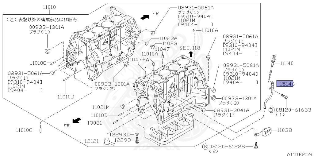 Nissan - Silvia - S14 - 1993 - KS - HARDTOP(K) - AUTOMATIC TRANSMISSION(AT) - FOUR WHEELS STEERING(4WS) - SR20DET